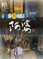 在教室伦流澡到高潮h强圩视频