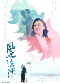 秘密的性爱